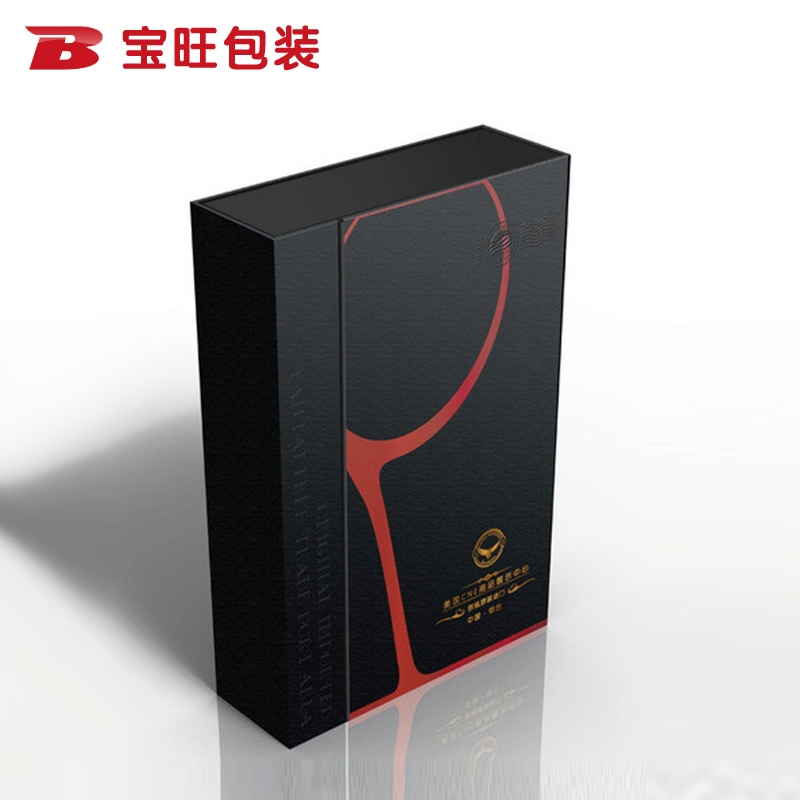 紅酒包裝盒